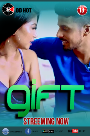 Gift